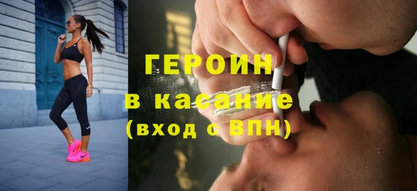 винт Верея