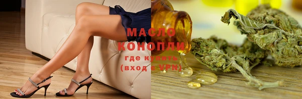 Альфа ПВП Верхний Тагил