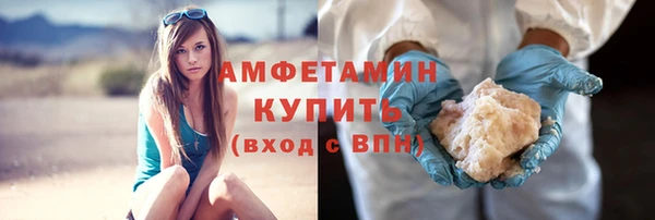 MDMA Володарск