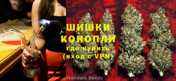 Альфа ПВП Верхний Тагил