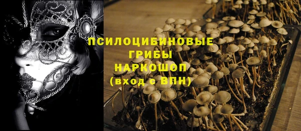 MDMA Володарск