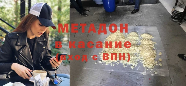 Альфа ПВП Верхний Тагил