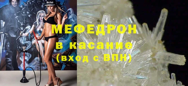 Альфа ПВП Верхний Тагил