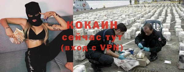 MDMA Володарск