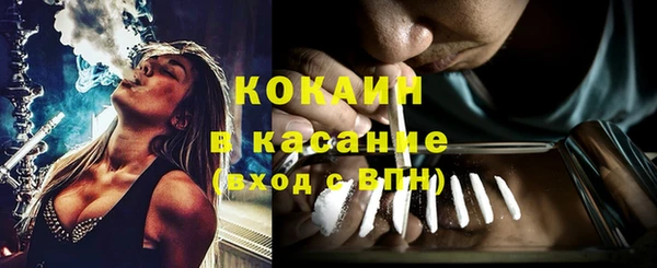 MDMA Володарск