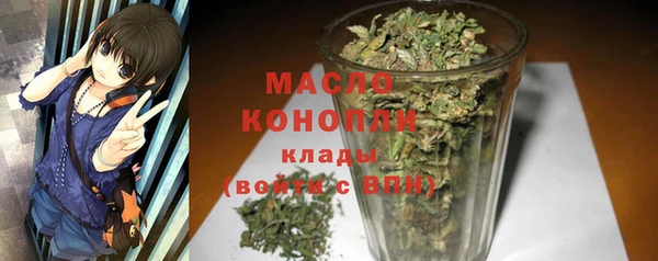 прущий лед Верхнеуральск