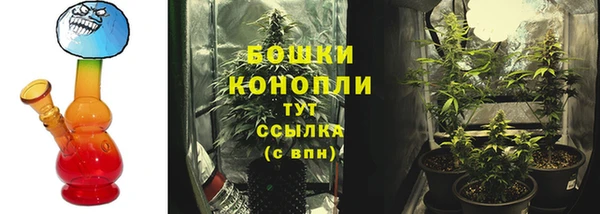 MDMA Володарск
